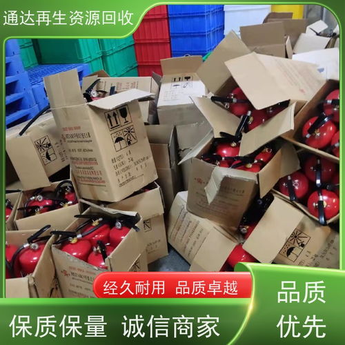 通達(dá)再生資源回收 一站式回收生鐵與工廠邊角料，24小時(shí)貼心服務(wù)