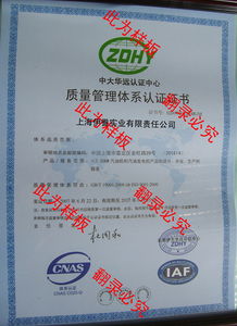 12kW三相與靜音柴油發(fā)電機(jī) 上海伊謄實(shí)業(yè)有限責(zé)任公司的專業(yè)信息咨詢服務(wù)