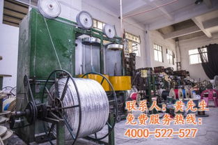 歐力格光纖網線廠家 圖 樓宇網線 網線